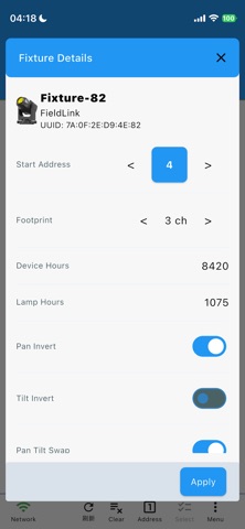 FixtureLink Screenshot 6 of 6