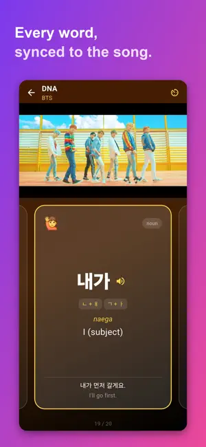K-pop Hangul screenshot 3