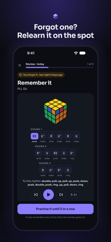 CubeDojo screenshot 3