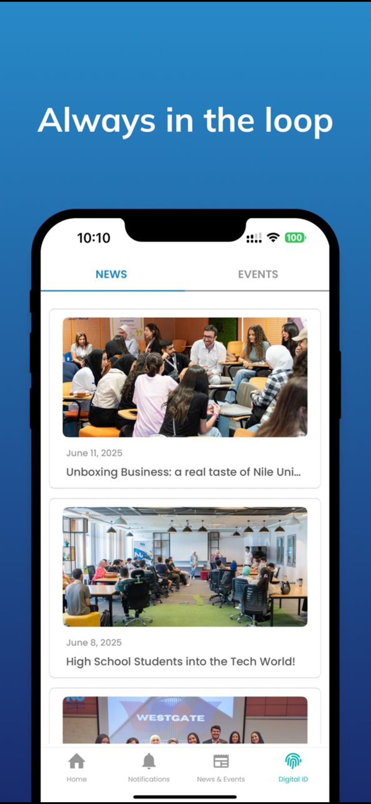 Nile University screenshot 5