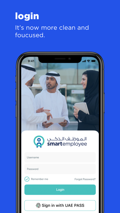 Screenshot #3 pour Smart Employee – الموظف الذكي