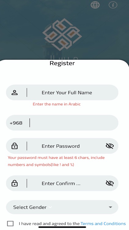 Mersal Allawati screenshot-7