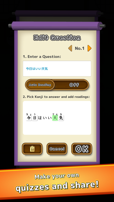 Learn Japanese Kanji Letter Screenshot
