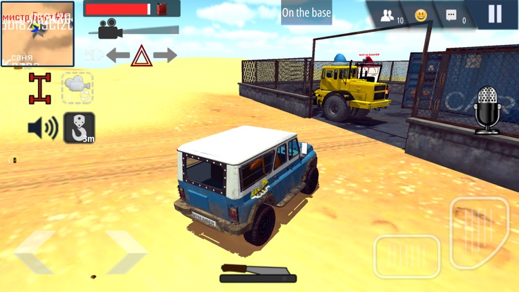 Offroad Simulator Online