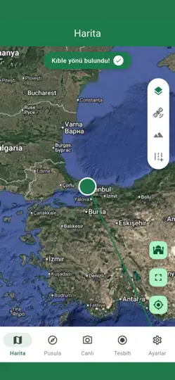 Capture d'écran de Kıble Bulucu - Kıble Pusulası sur iPhone 4