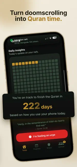 Nafs: Lower Your Gaze screenshot 4