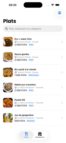 AllWays Eat Screenshot 1 of 4