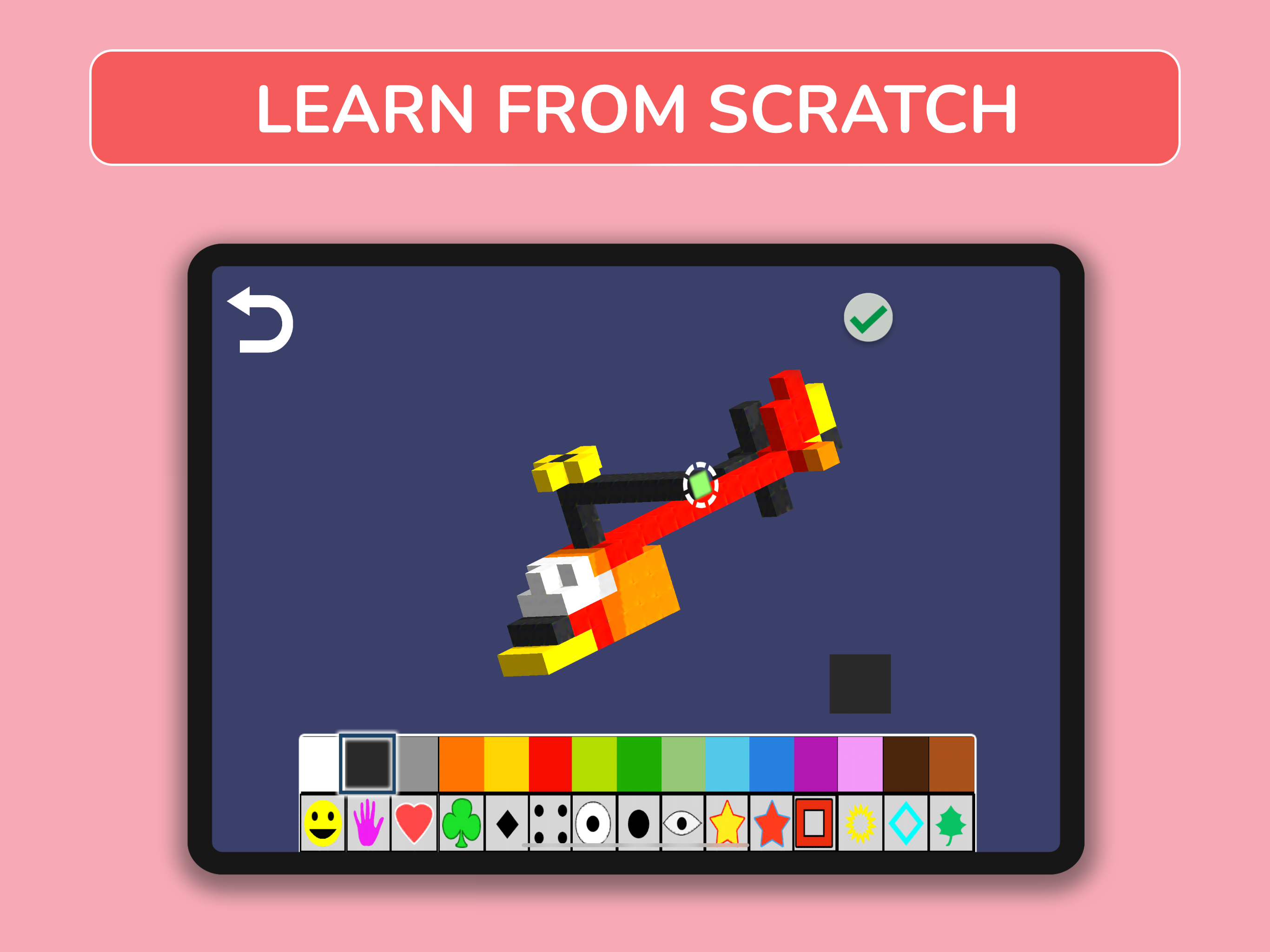 Montessori Blocks screenshot 6