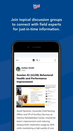 AHA Living Learning Network screenshot 4