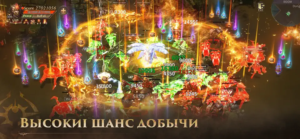 Скриншот MU: Dark Epoch на iPhone 4