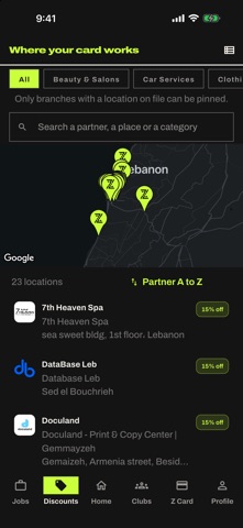 The Z Connect Screenshot 4 of 6
