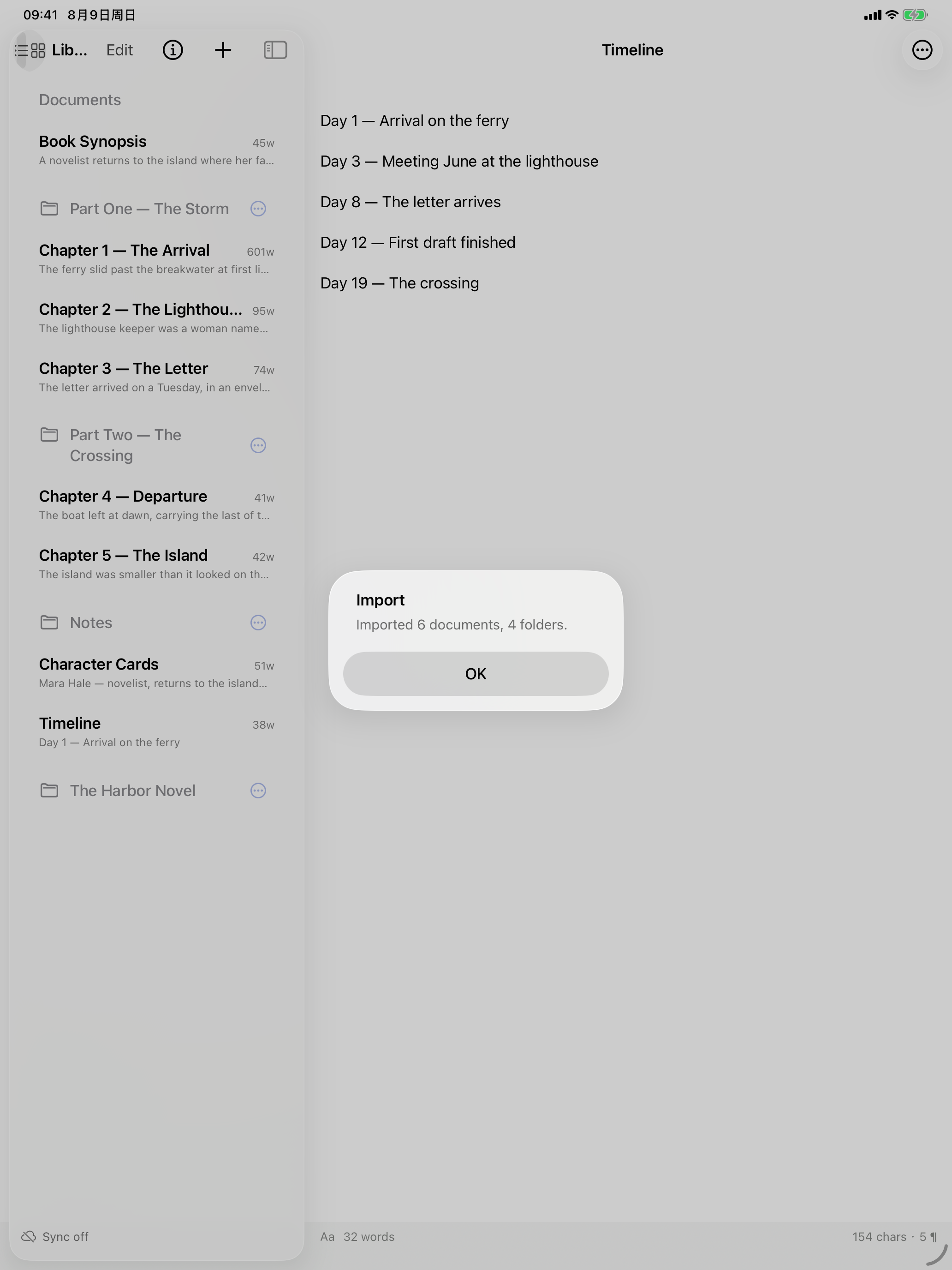Manuscript Writer screenshot 8