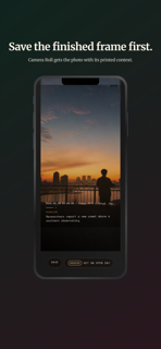 SonderFrame screenshot 2
