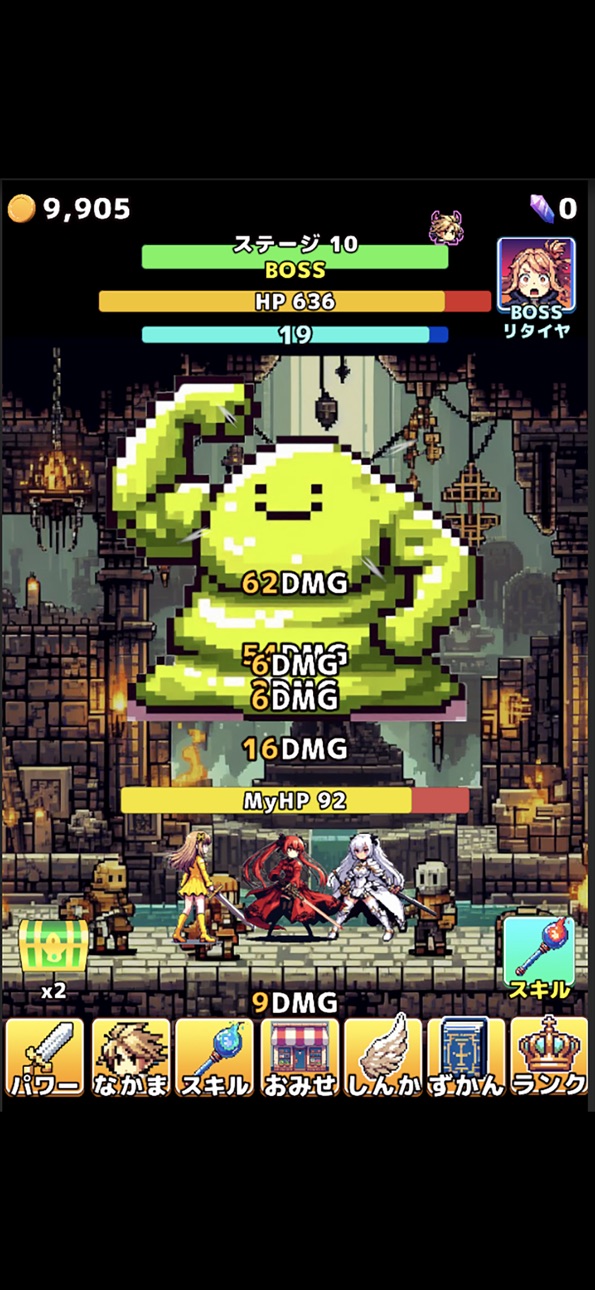 Hack and slash clicker iOS Mod IPA screenshot 2 - iOS game interface
