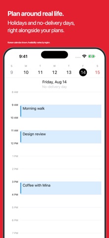 Calenish screenshot 4