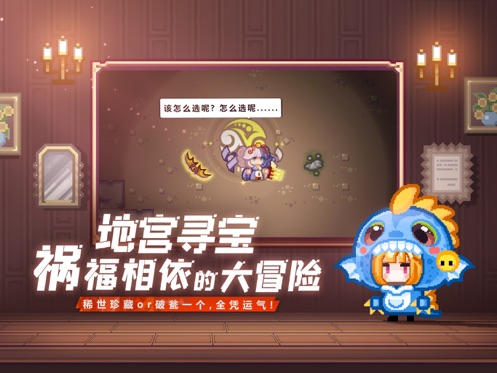 应用截图