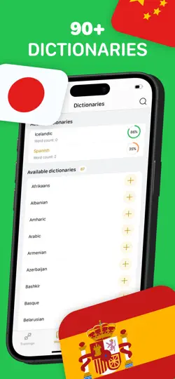 Sözlüğüm・Hızlı Kelime iPhone Ekran Görüntüsü 4