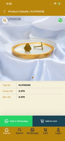 Shree Narayani Gold screenshot