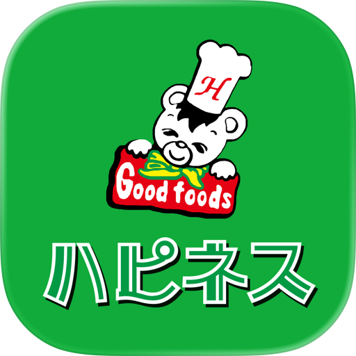 業務用スーパー ハピネス