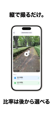 StarCrop screenshot