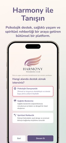 GetHarmonyApp Screenshot 1 of 4
