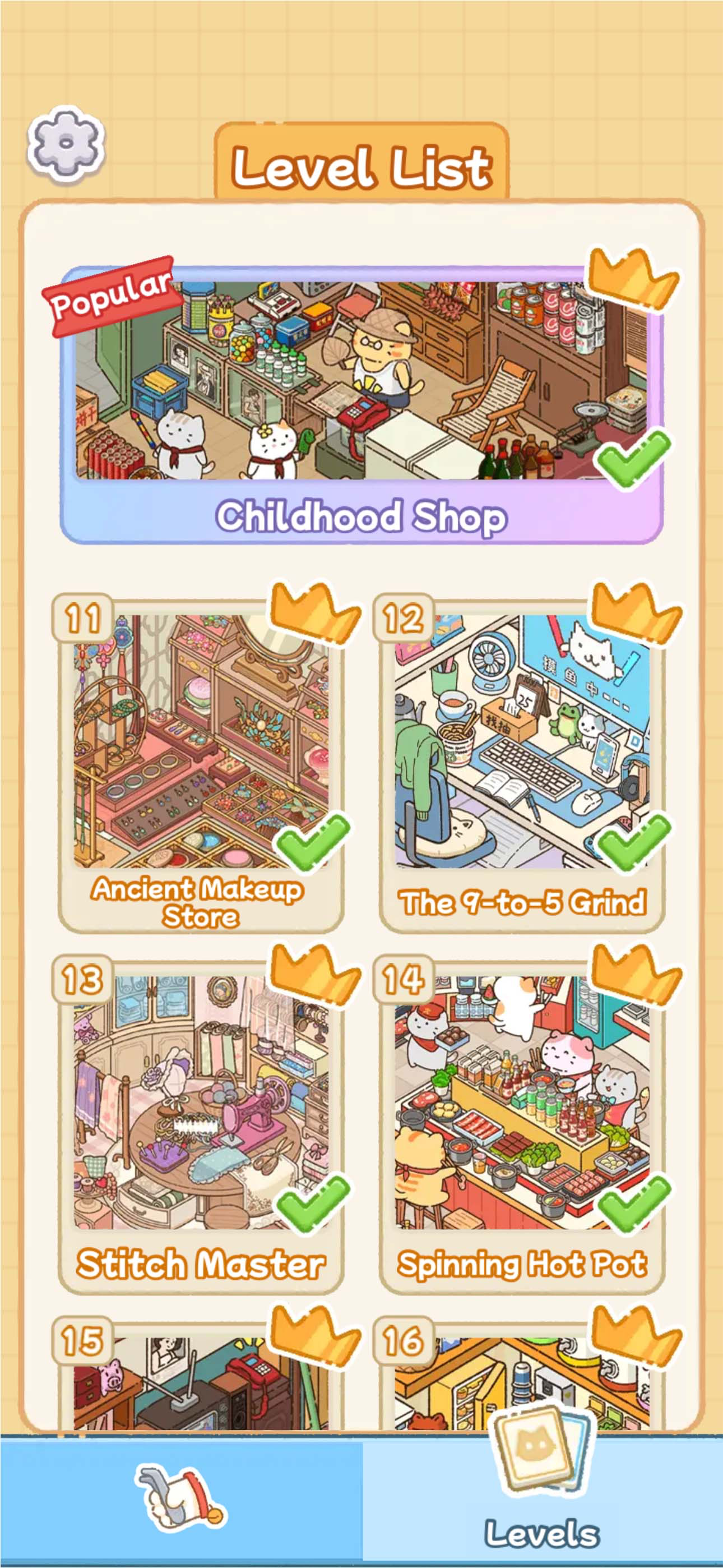 Sticker Life - Design My Room