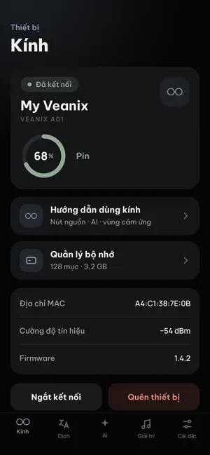 Veanix screenshot 1
