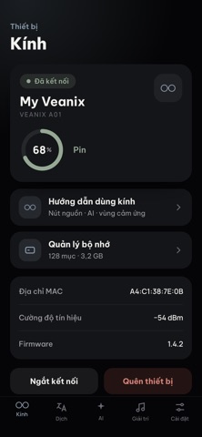 Veanix screenshot