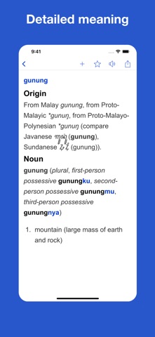 Indonesian Vocab & Sentences のスクリーンショット