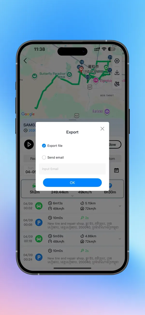 Screenshot #3 pour Samnang Smart
