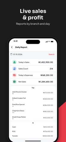 RestoPOS Mobile Screenshot 2 of 5