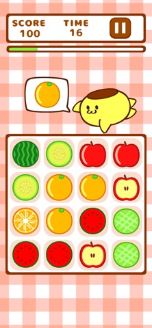 もぐもぐあざらし screenshot