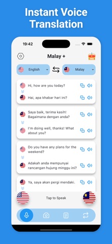 Malay Translator & More + Screenshot 2 of 7