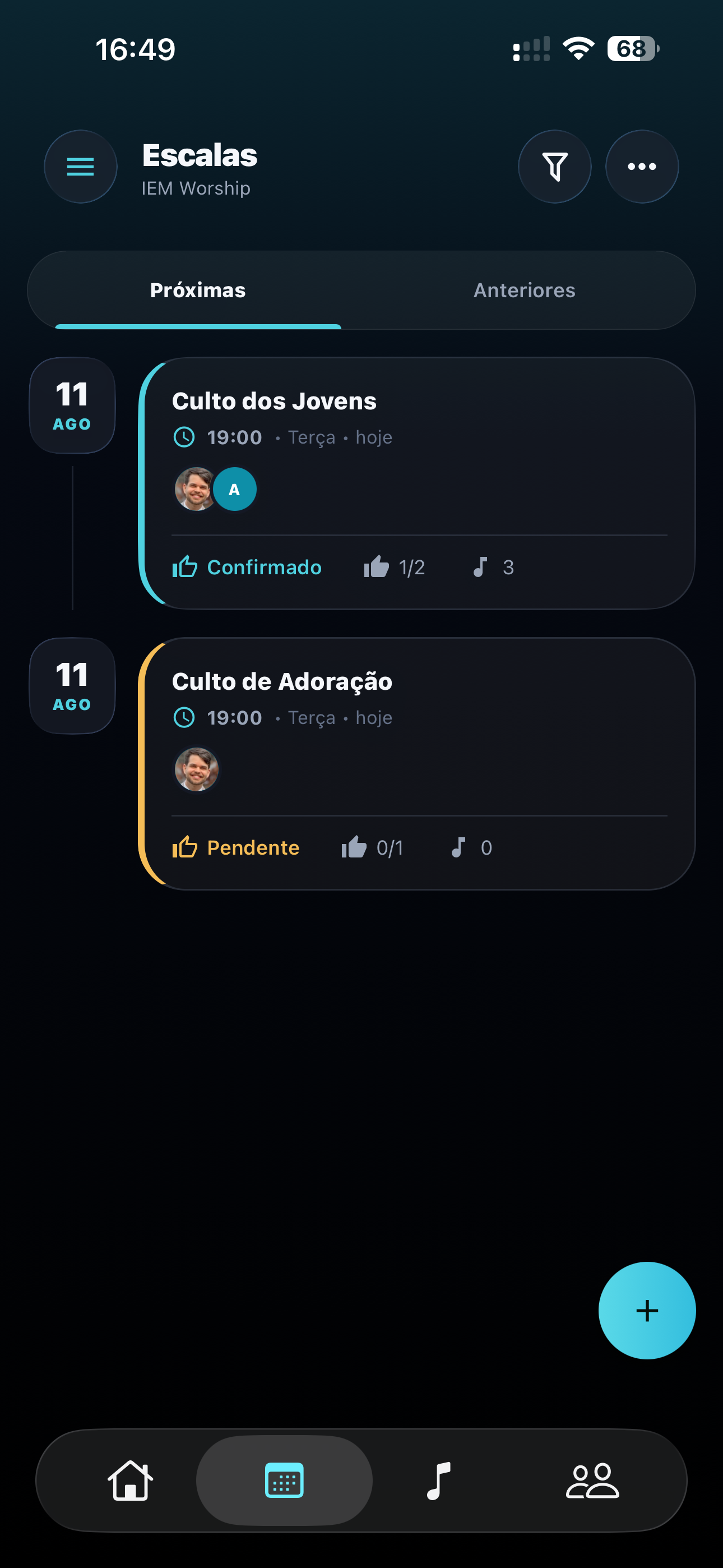 Servion screenshot 2