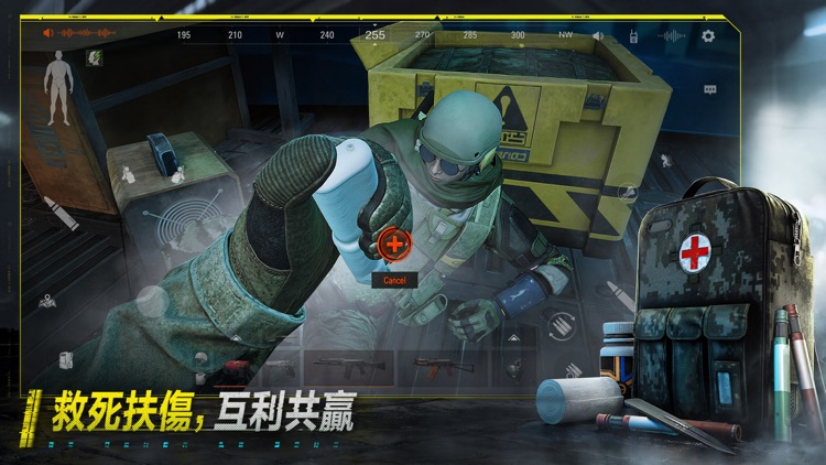 Arena Breakout: Realistic FPS screenshot-5