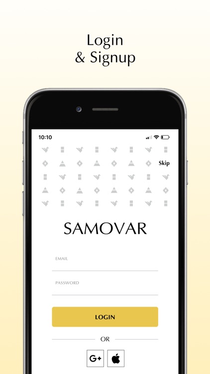 Samovar