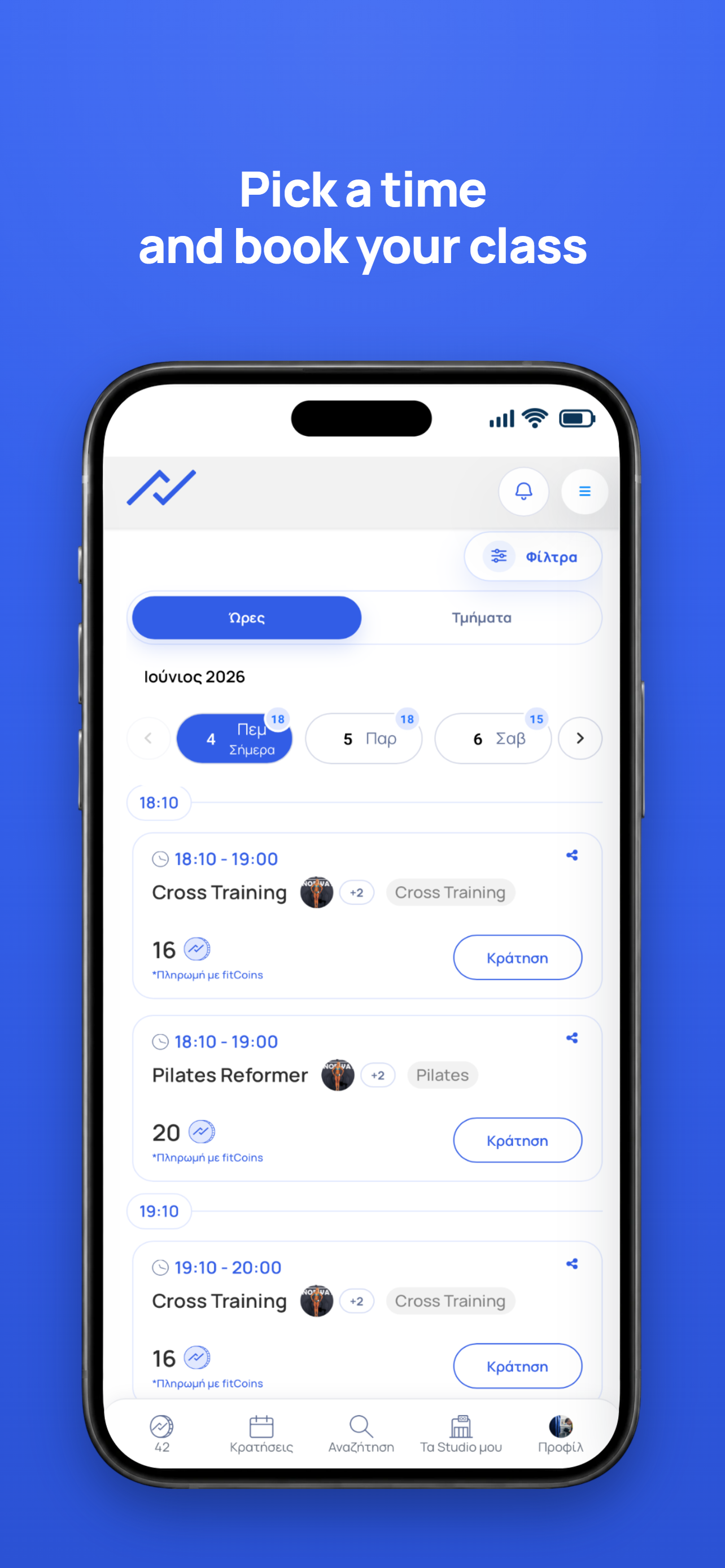 fitVibe: Fitness & Wellness screenshot 5