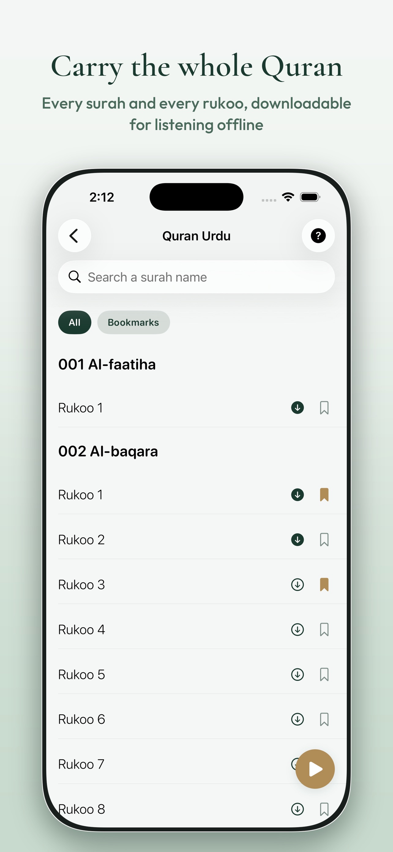 Screenshot 7 of Quran Kit: Audio & Prayer