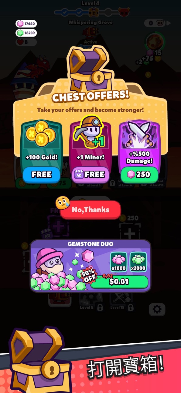 Miner Fighters ! Hack screenshot 6 - iOS game interface