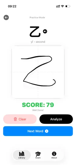 Скриншот WriteChinese: Learn Hanzi на iPhone 6