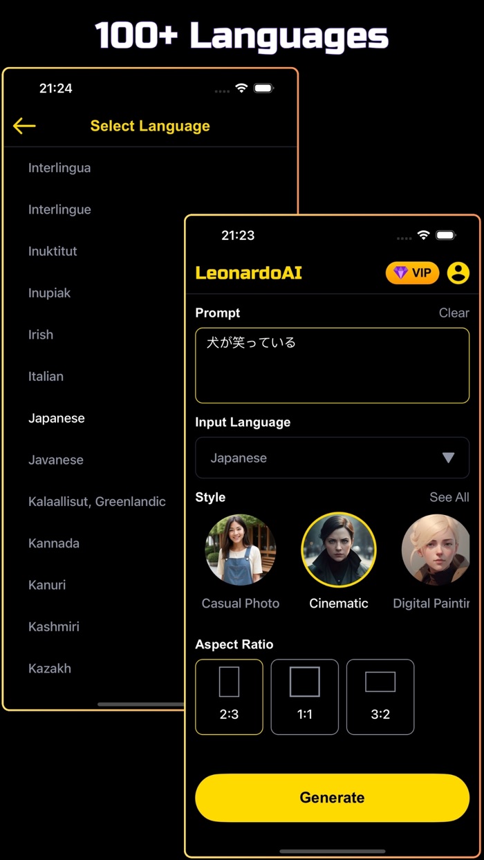 Image Art AI Image Generator
