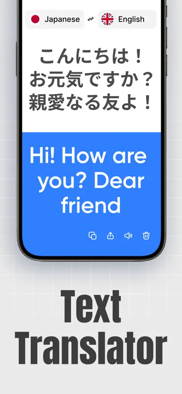 Language Translator - Offline screenshot 5 of 5