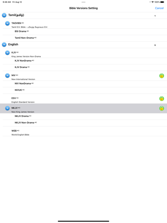 Screenshot #6 pour Tamil English Audio Holy Bible
