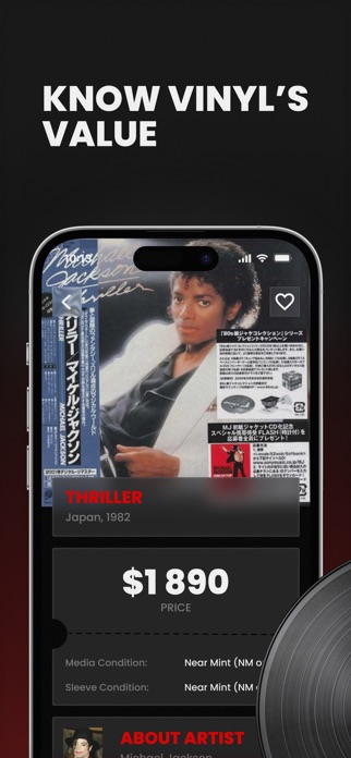 VinylSnap: Record Scanner Pro Screenshot 1 of 4