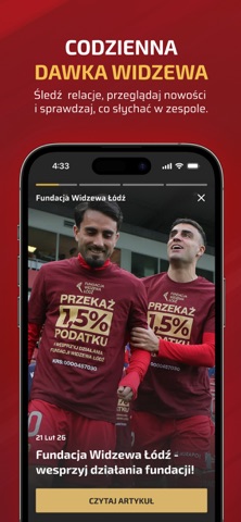 Widzew Łódź screenshot
