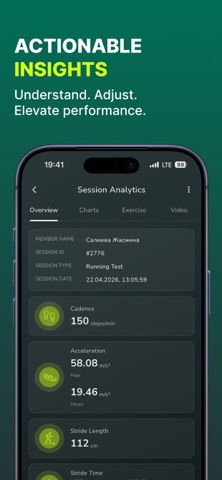 MiraiTech AI screenshot