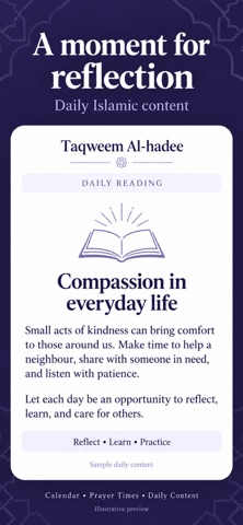 Taqweem Al-Hadee