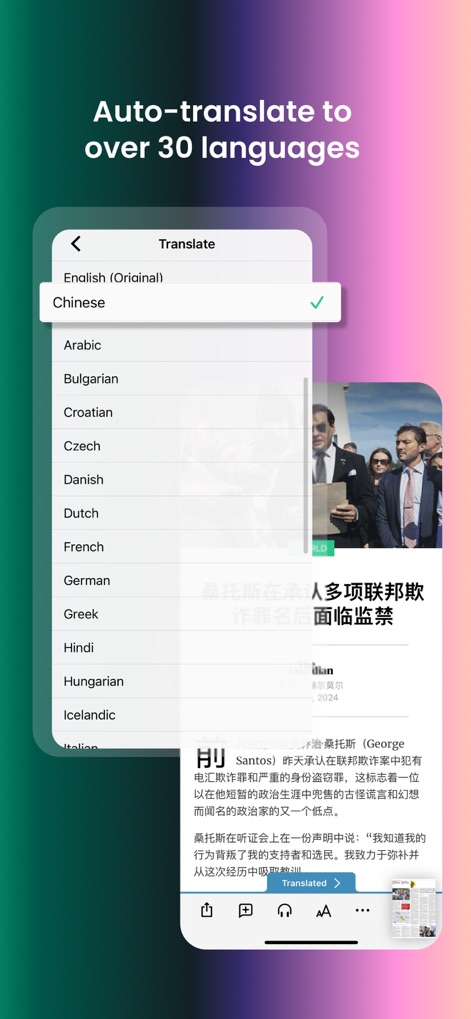 PressReader: News & Magazines - The app provides instant article translation into over 30 languages, accessible via a comprehensive language selection dropdown menu for global readability.