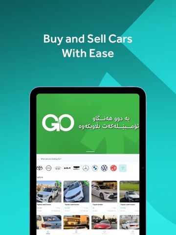 CAR GO: Buy, Sell and Go! iPad screenshot
