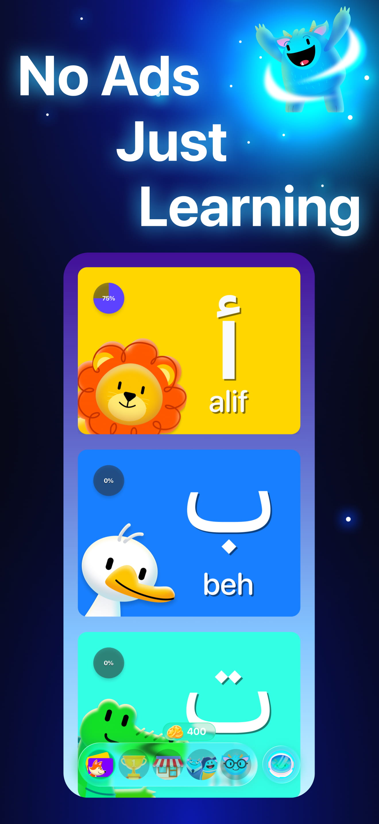 Arabic for Kids - Alphabet